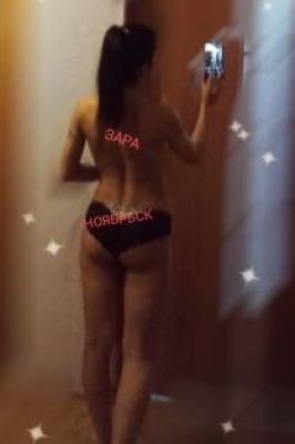 Знакомства в Ноябрьске — Зара, 35 лет