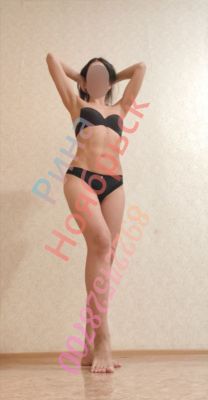 Девушки Ноябрьска — инди Рина Cash