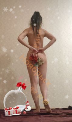 Рина Cash, от 5.000₽ в час