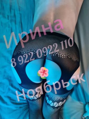 фото Ирина без предоплаты