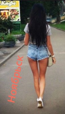 Девушка Аля (Ноябрьск), 8 908 499-77-78