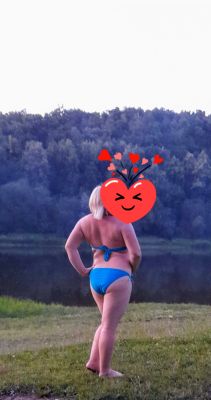 Вера — фото и отзывы о девушке