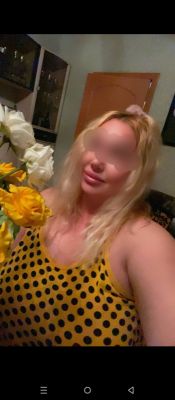 инди СЛАДКАЯ БУЛОЧКА