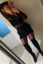 Проститутка EVE [читайте описание](32лет,Ноябрьск)