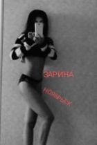 Проститутка Зарина без предоплаты(35лет,Ноябрьск)